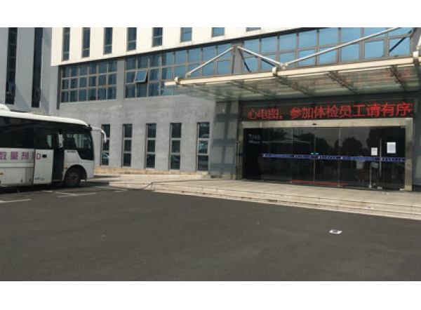 t_662a1cae3609a.png